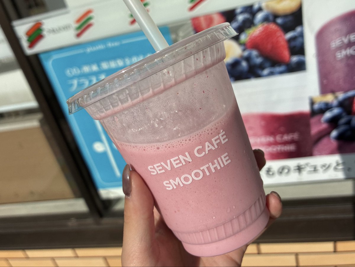 noko511_'s tweet photo. 半額と聞いて https://t.co/zJmj9I1Bql
