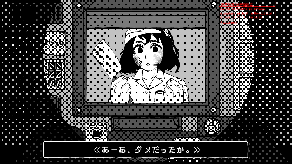 Sabieee_hr's tweet photo. 以前描いたトモダチ版 open the door パロ https://t.co/gJDAe6L8hG