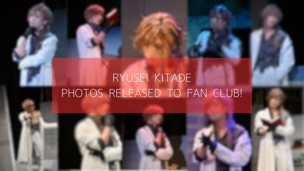 ryusei_kitade's tweet photo. 舞台「終遠のヴィルシュ -ErroR:salvation- Case. Yves」

ゲネプロフォトが今日から公開されます！

どんなシアンが観れるかな？😏🥀
お楽しみください！

こちらから⬇️
https://t.co/VhZXoQCf3X

#終ヴィル 
#終ヴィルステ https://t.co/shZRPKAQF3