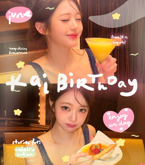 raoglei's tweet photo. selamat ulang tahun kak kai! @kuwzink 
semoga kebahagiaan selalu membersamai hari" dan diiringi dengan rejeki yang melimpah yaa! makasih juga buat kakak sponsor dan kak @chaodtic untuk free layoutnya <3 https://t.co/wGnnhZeS9c