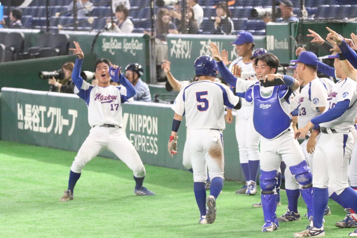 y_n_540's tweet photo. 北九州市立大野球部のみんな
本当にお疲れさま
ありがとう

全国の皆様に
北九州市立大野球部っていいな〜
と思ってもらえるような
らしさ全開の2試合だったと思う

次こそ全国２勝‼︎ https://t.co/bp371faGVy