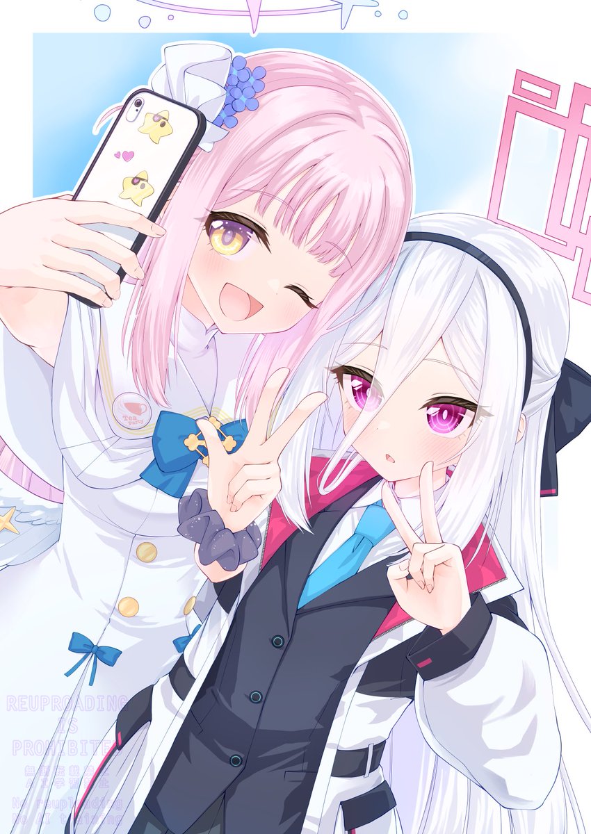 聖園ミカ(ブルアカ) 「ミカとケイちゃんがお友達になる話の表紙できた! 6/21のCC福岡で頒布予定です」|しまだ@CC福岡B館せ69bのイラスト