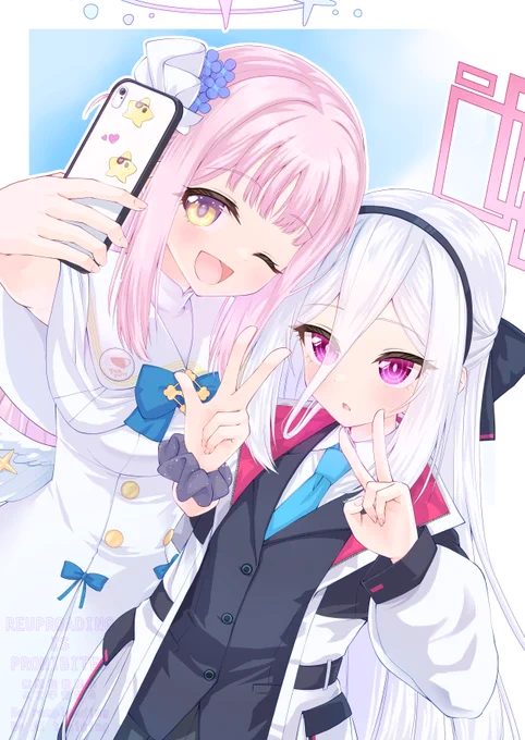 ミカとケイちゃんがお友達になる話の表紙できた! 6/21のCC福岡で頒布予定です