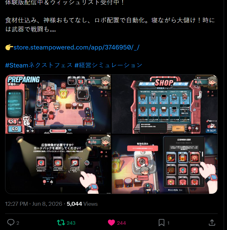 Loki_explorer's tweet photo. @SteamGamesPC yes https://t.co/QcTyLg5C58
