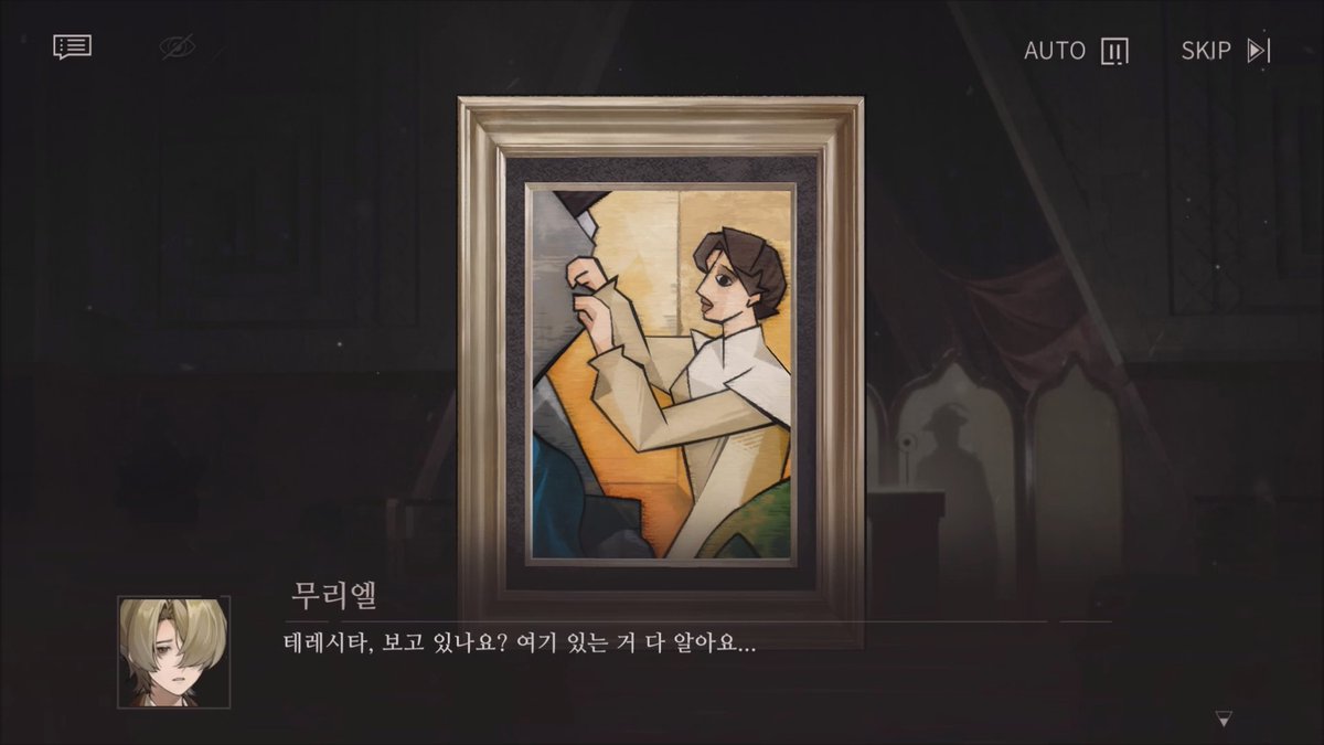 re99fuchs's tweet photo. 숨기는 것 하나 없는 냅다 소나무셨음 https://t.co/qxyWAVv3wM