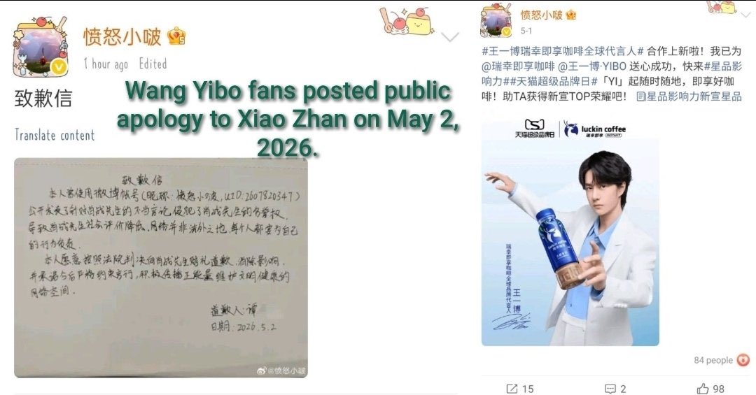 Lu_liebtZ_523's tweet photo. Hey #Wangyibo fan @ForCdrama since you wanna talk about these , come on unblock us . We will happily contribute how #Wangyibo fans have been sued left and right and have to apologized.

Besides that acc wasn’t even XZ fan.
Your twisted tongue afraid of reality? https://t.co/w6ULCuZNUD