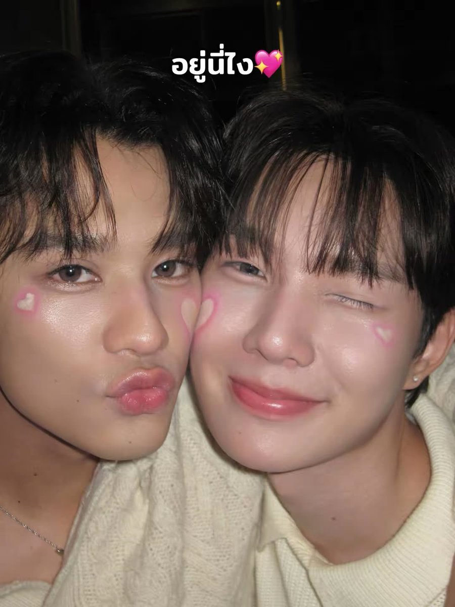 ♡ ̆̈ 𝑃𝑖𝑥𝑖𝑒 𝐷𝑢𝑠𝑡 ̆̈ ♡ (หะหะยิด) tweet media