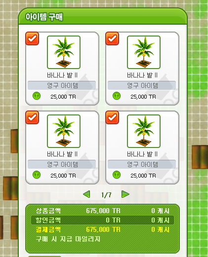 Mr_Pitza's tweet photo. @BMCH_zZz 마음껏 드실 수 있도록 준비해둘게요 🫶 https://t.co/ne91fCAUrd