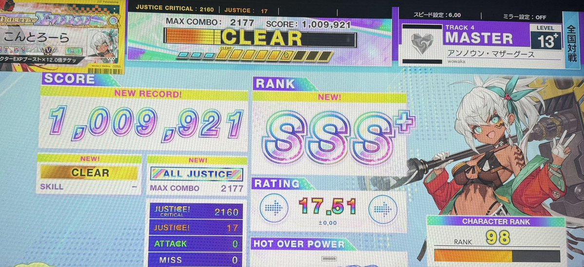 controller_qont's tweet photo. 何これくせつよい
赤出しまくったけどお相手さんがAJ切ってくれて助かったね https://t.co/5l5cceF1Pe