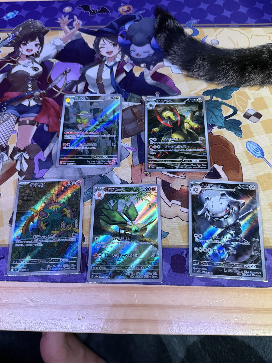 HASHIMO_35's tweet photo. カードショップわいTV通販店で購入したカードが届いた😊
毎回、丁寧な梱包をありがとうございます😊

 #わいTV
  #ポケモンカード https://t.co/fouAQqMla5