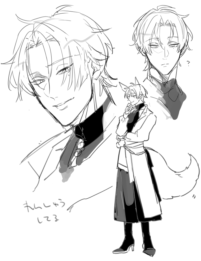 gn_nuc's tweet photo. いままで手癖１００％だったから改めて描けるかな～て練習してたけどむずい https://t.co/Ej2xvx4QRe