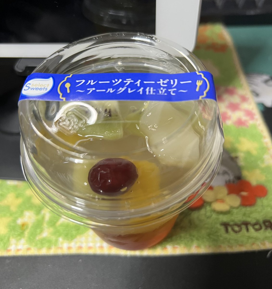 Enmity_Against's tweet photo. 今夜はLSでアポリオン
あるのかな？
賞味期限1日過ぎたコレ食べながら楽しもう♪̊̈♪̆̈ https://t.co/WkLUUjWggV