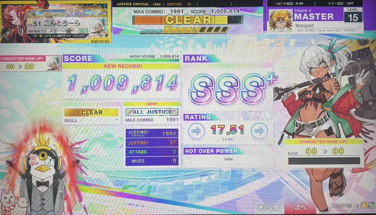 controller_qont's tweet photo. Marigold AJ‼️‼️
15.2初AJきた〜なんかいけそうだなと思って
.2だとかなりやりやすいね、個人的には最弱レベル
めっちゃ楽しい譜面 https://t.co/lD5OFIyH0w