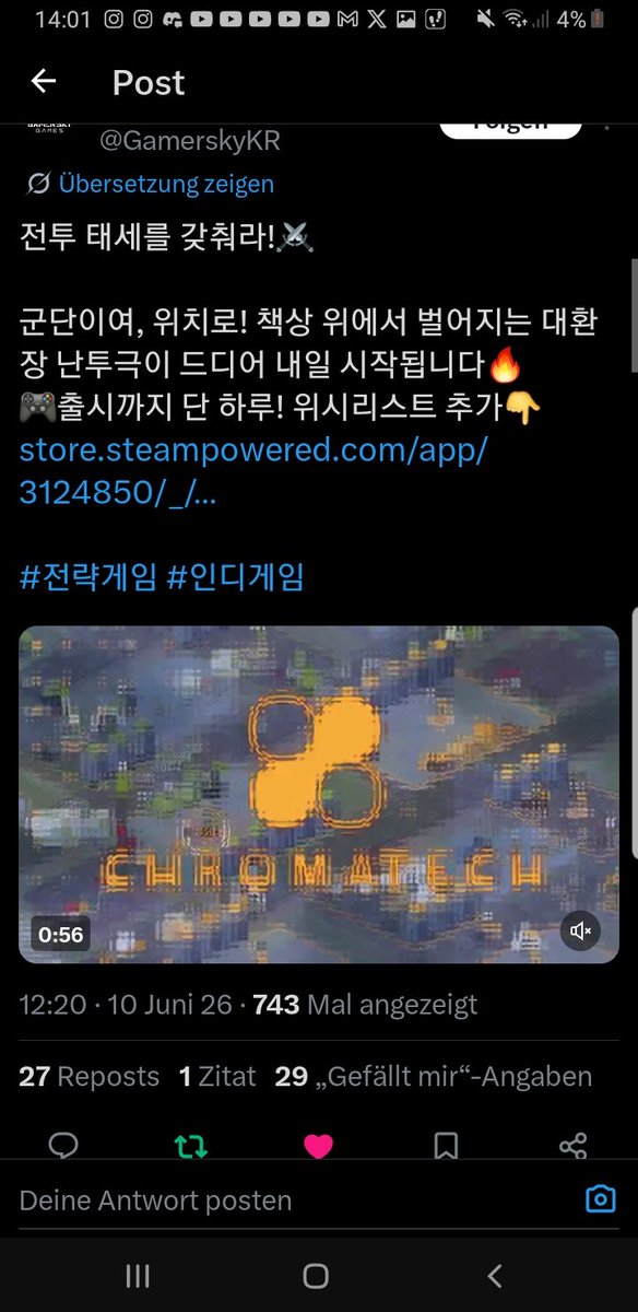 lyreqz's tweet photo. @SteamGamesPC 👍🏻 https://t.co/0VU9AaQnp6