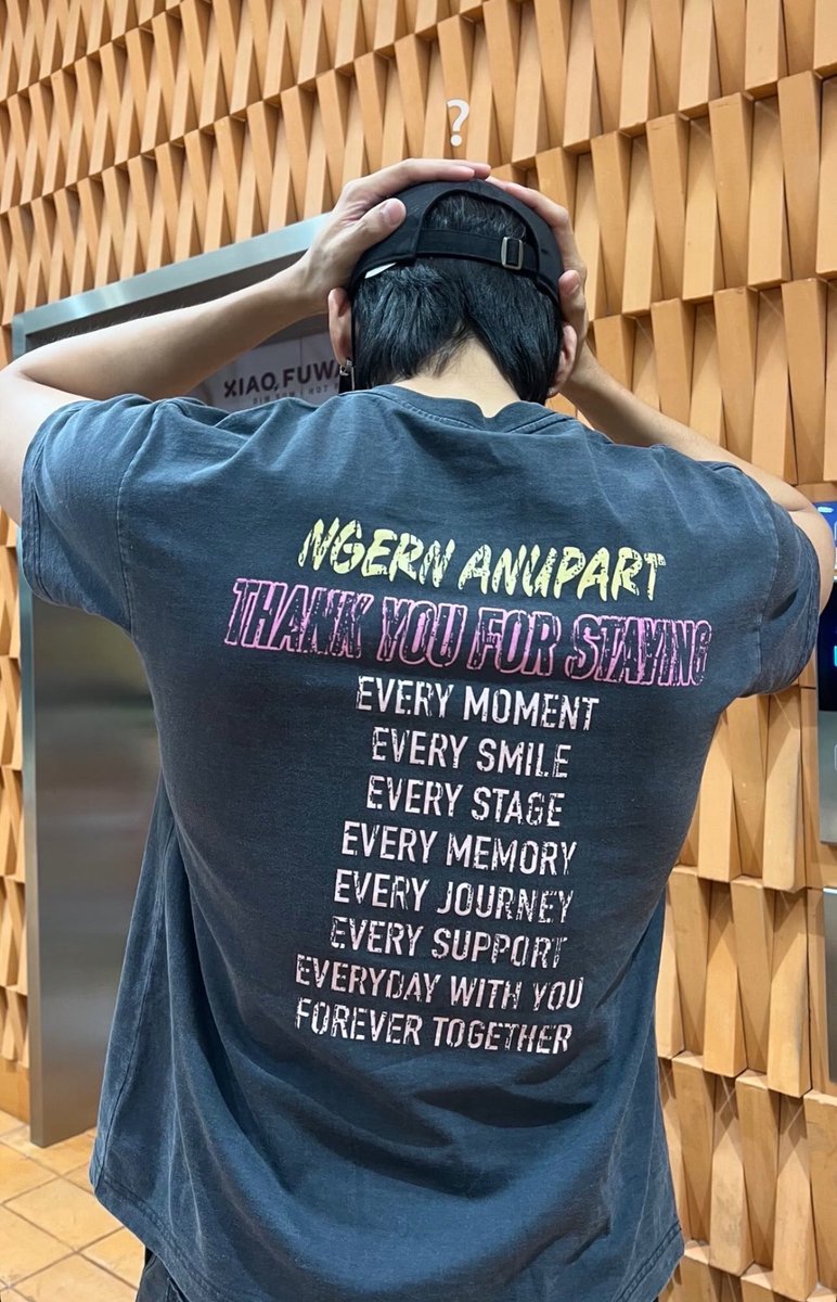 AannaAum's tweet photo. จัดอันดับเสื้อที่อยากให้พี่เงินทำขายมากที่สุดตอนนี้ : https://t.co/uUinPKAbKA