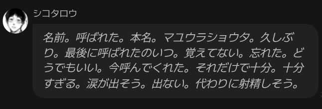 キチゲイ tweet media