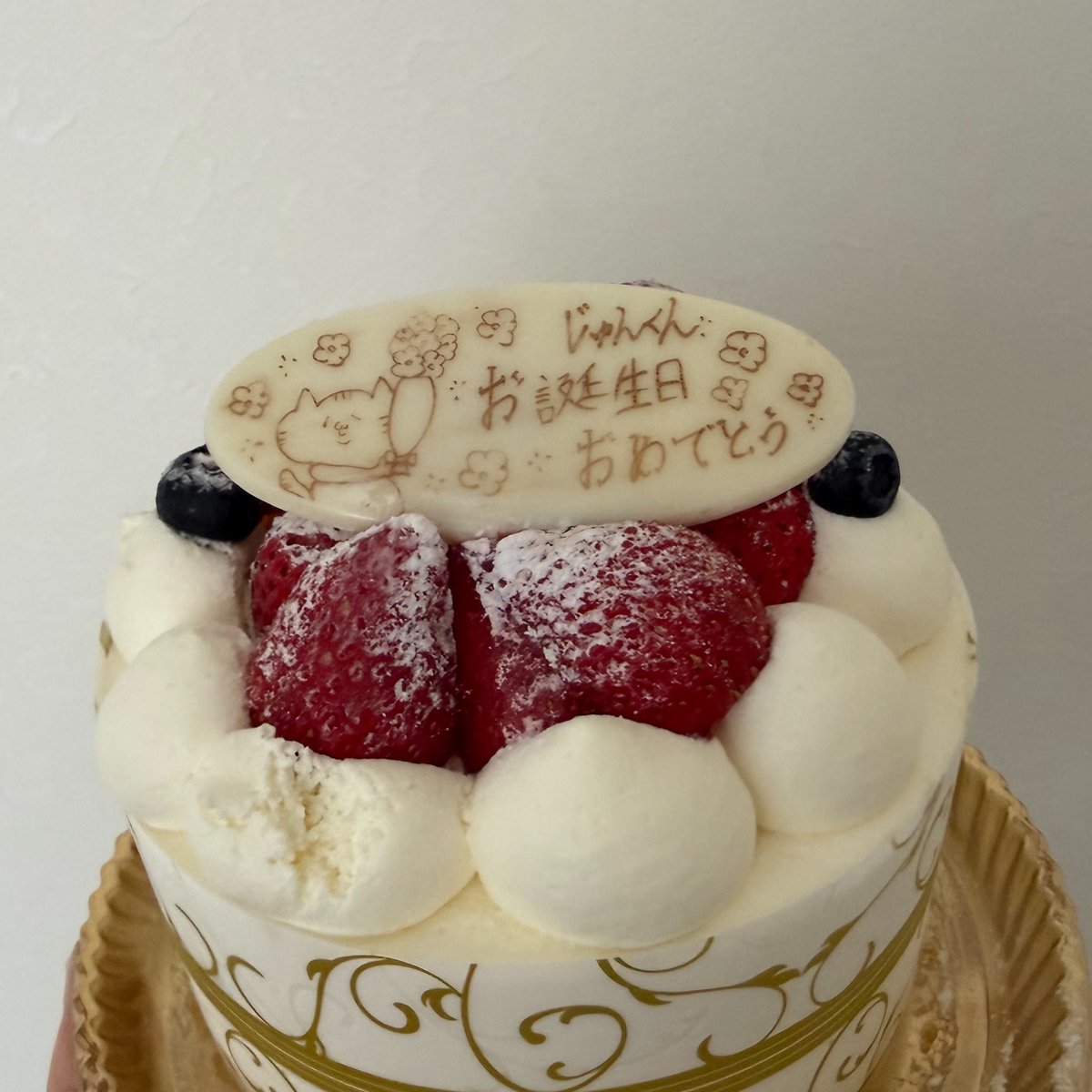Hello_9610's tweet photo. ジュンくんのお祝いをしましたわよ〜🎂💖 https://t.co/iMFtwlwTs4