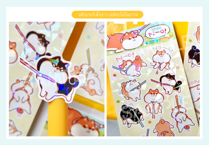 cincaracus's tweet photo. สติกเกอร์ชีทตอนนี้เหลือเป็น Happy Corgi กับแมวยาวค่ะ 2 ลายนี้ลด 50% 🥺 อีกลายเป็นชิบะดื้อเคลือบโฮโลแกรม กับสตก.แพ็คชิบะกับคอร์กี้ (แรนด้อมลาย) ค่ะ มาเลือกชมกันได้วันเสาร์นี้ที่บูธ F29 นะค้าาา 🙇‍♀️🩷✨ https://t.co/FlIYBSEiW4