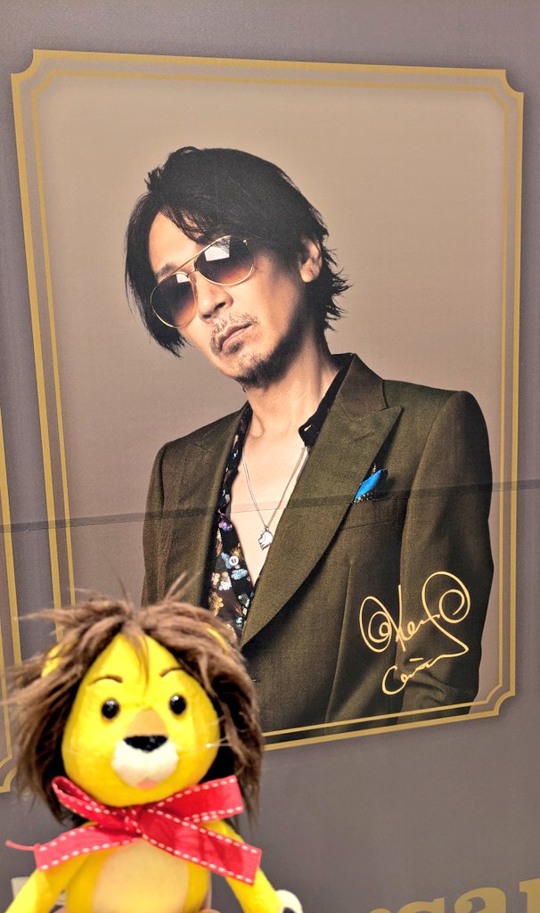 k_krm37's tweet photo. L'Arcafe行ってきました🌈デザートプレートもドリンクも美味しかった！kenさんのコースターも引けたしべべも楽しそうに撮れた😂あまりにもギラギラで良かったのでクリアファイル買ったら特典AWAKEでハッピー✌ https://t.co/aXJlCGHSTm