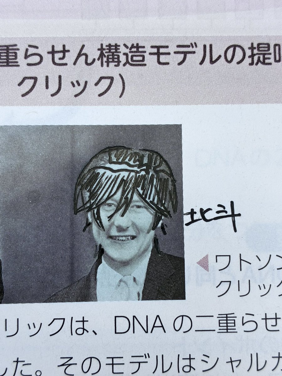 ✩˚。⋆ tweet media