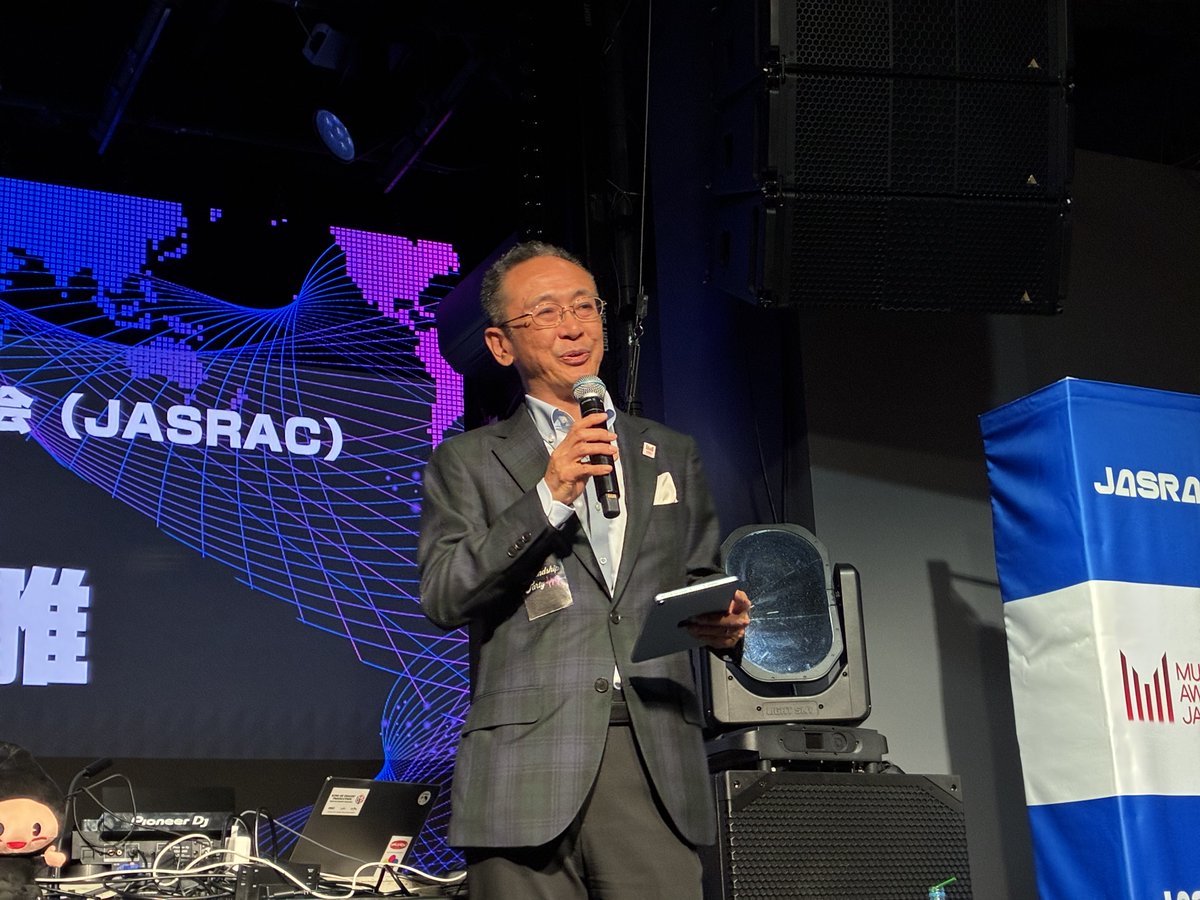 JASRAC_1939's tweet photo. MUSIC AWARDS JAPANの関連イベント「JASRAC Friendship Party」が本日渋谷で開催されました🙌

会場ではWatusiさんとDJ WATARAIさんが、歴代JASRAC賞受賞曲を中心にプレイ🎛️
会場を盛り上げました！

6/13のMUSIC AWARDS JAPAN授賞式では、2026年のJASRAC賞受賞者にクリエイター特別賞が贈られます🏆

@watusi_coldfeet
@djwatarai