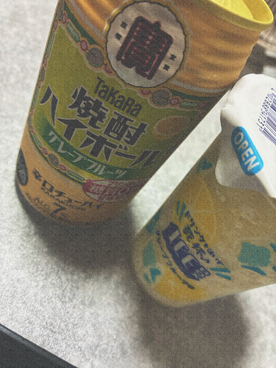 RnCnBba's tweet photo. 罪 https://t.co/e2pJZkFUYd