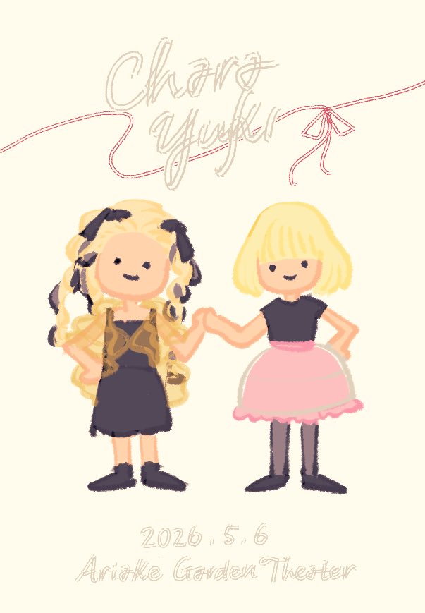 eurobeatnik's tweet photo. 私の記憶で描いたCharaYUKI https://t.co/hRwL6ZHzHf