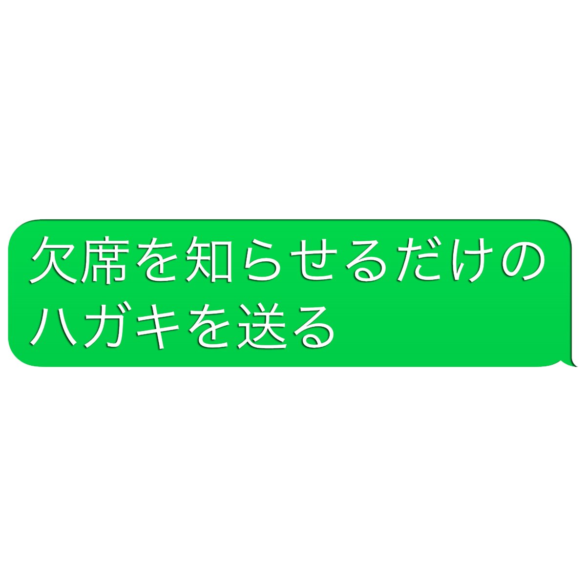 freak575's tweet photo. 3817句目の自由律俳句。 #自由律俳句 #フリー句 https://t.co/8GcgkImpvY https://t.co/RpxNE6aCNN