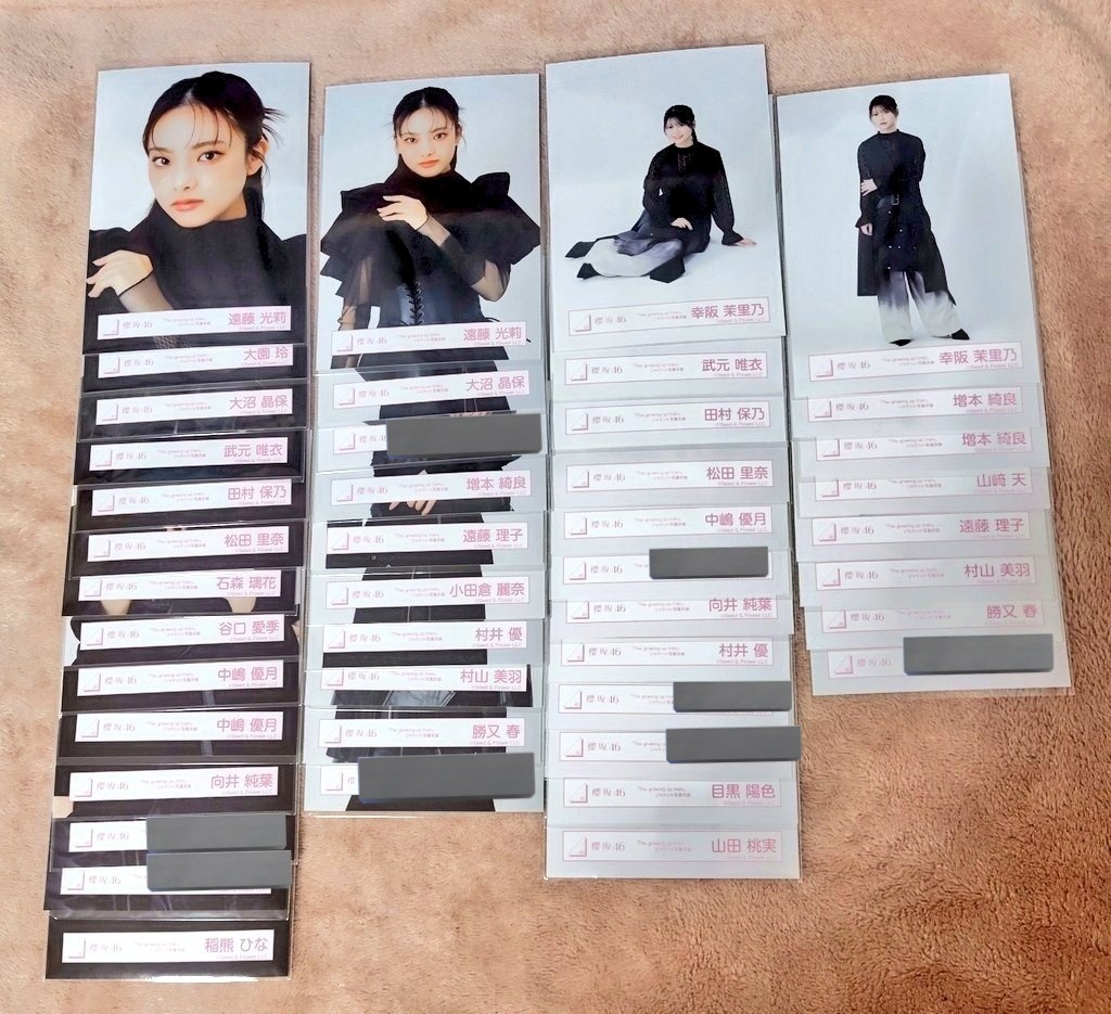 tradewithmarch's tweet photo. 櫻坂46  生写真　トレ
15th封入
ギンガムチェック　四期生摩擦係数 他

【提供•譲】
画像のもの　

他の投稿も可　
石森璃花5thアニバーサリードレスヨリ、向井純葉4thアニラ座りサイン入りあり守屋麗奈サイン入りのみトレ可

【希望•求】
固定ツイ(リプ欄に新種あり) https://t.co/UPgHmTq6pJ