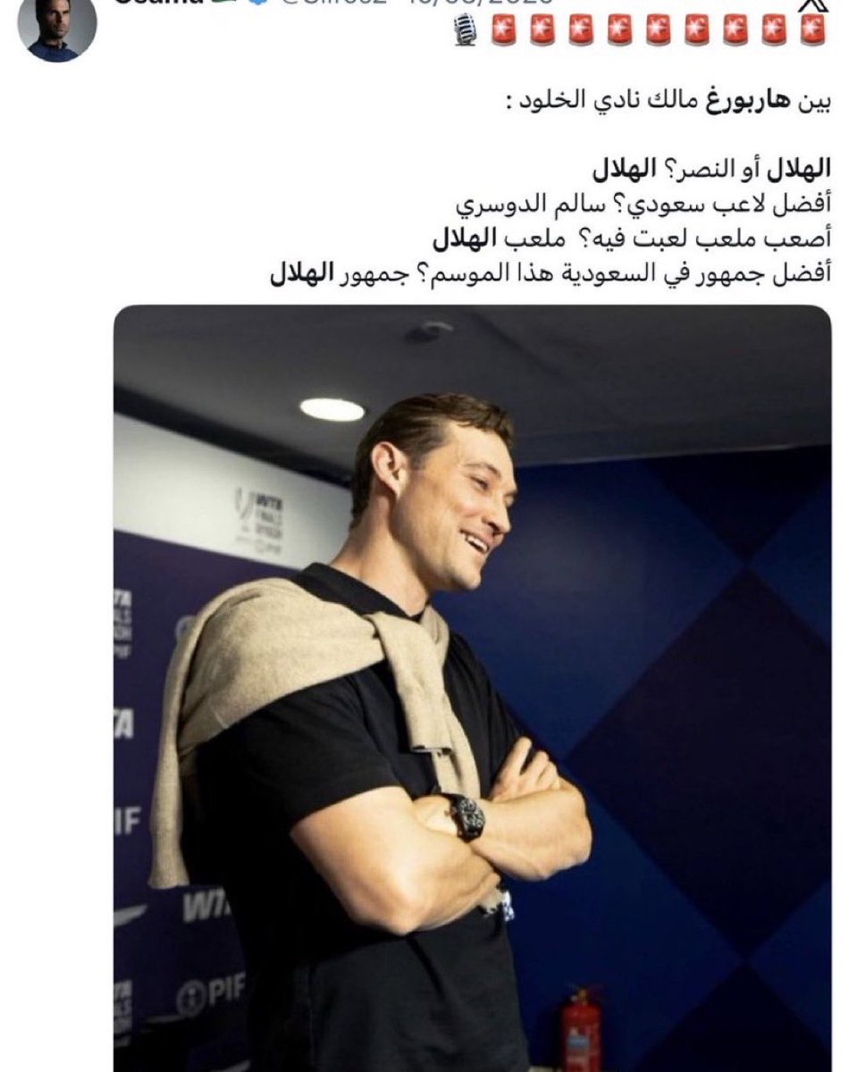 only3vliix's tweet photo. الكل هنا يسعى ورا رزقه بأي طريقه
هذا جاء و فهم الطبخه و انبطح على بطنه 
بالاخير انا ما الومه ليش يسعى لرزقه 
بس الومه و الوم كل سفله مثله على الكذب و التدليس اللي يقولونه على ظهر النصر https://t.co/FFsxQLhpl0