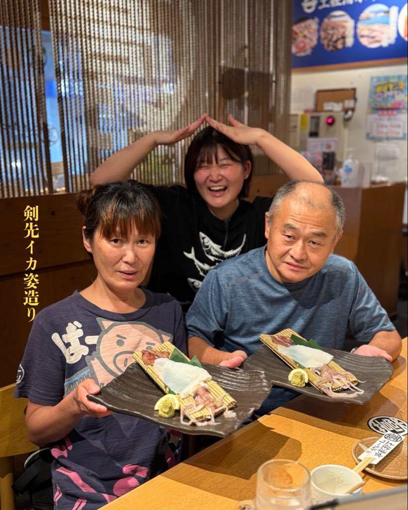 w1_headline's tweet photo. ＼お客様から嬉しいお声をいただきました！／

＝＝＝＝＝＝＝＝＝＝＝＝＝＝
鳥取のご馳走フェア開催中
＝＝＝＝＝＝＝＝＝＝＝＝＝＝

「鳥取のイカとマグロ！
新鮮ですごく美味しい😊」

「ホンマに美味しかった！」

#鳥取のご馳走フェア
#境港天然本マグロ
#剣先イカ
#ワールドワン https://t.co/S3X2vSl4Ds