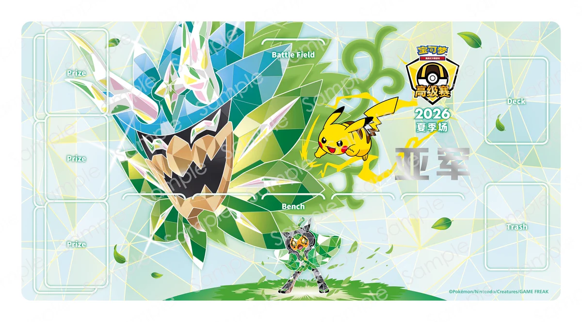 ポケカ速報＠予約抽選・最新情報まとめ on X: 