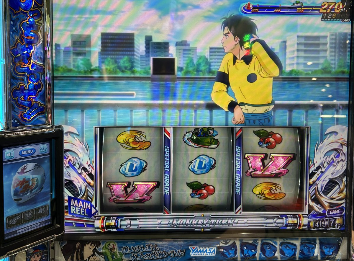 pokepex2's tweet photo. 2周期途中の超抜赤玉外しを許さない😤

ハマリ多い台のモードBは3周期行きがち〜 https://t.co/uWBHCcgjIN