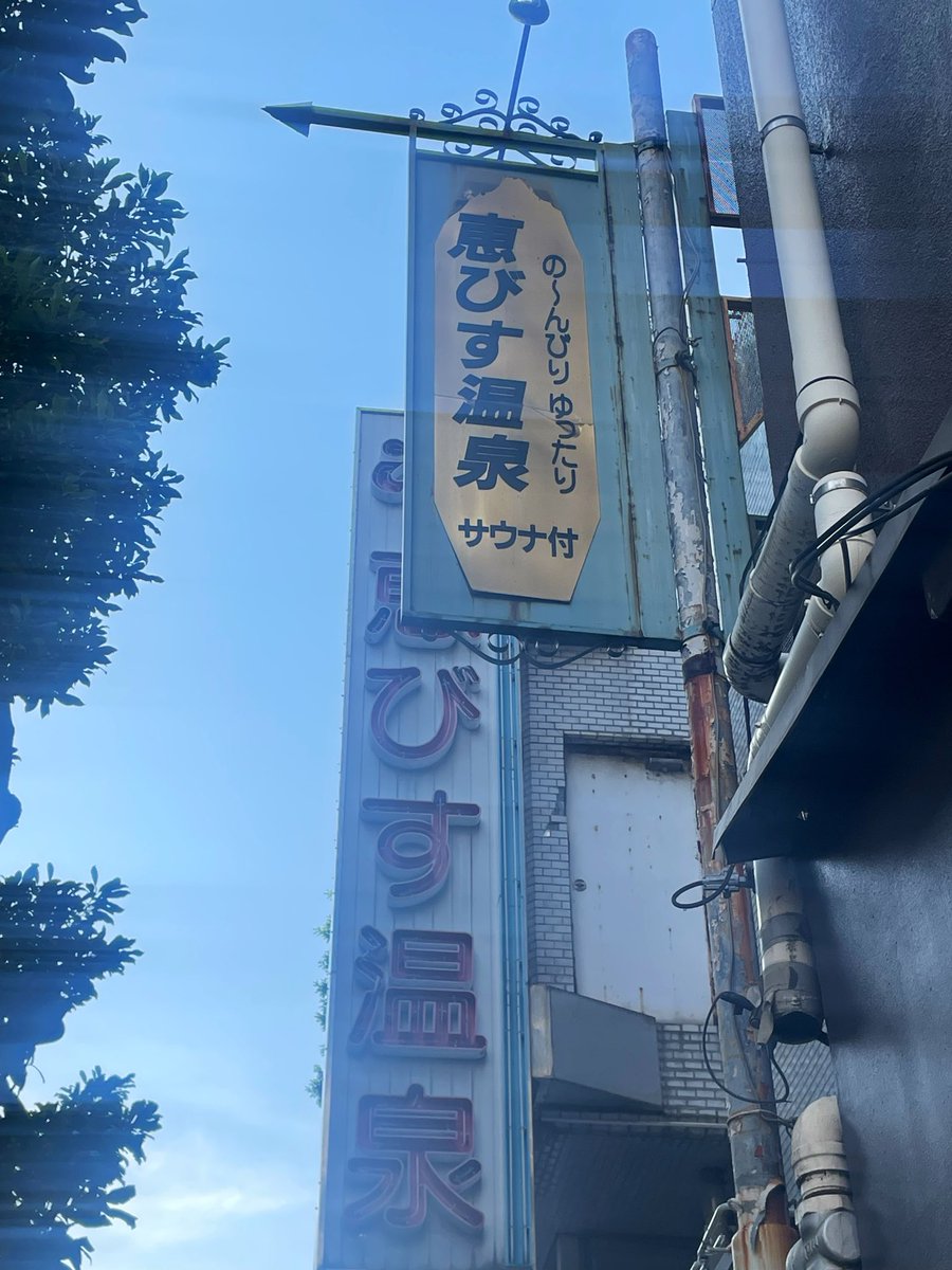 サチコ (@Kow9Kf) / Posts / X