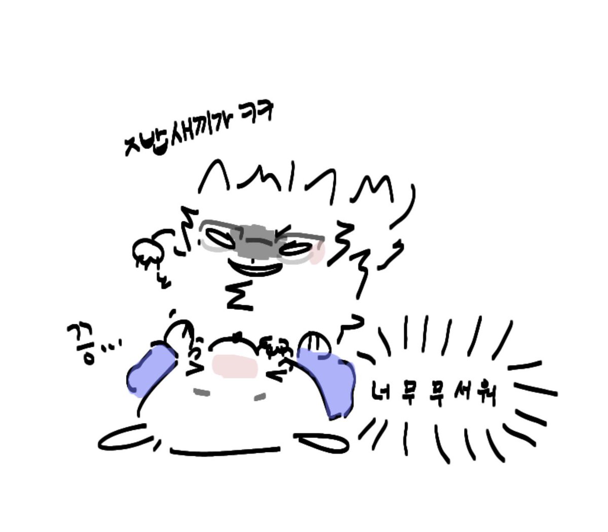 inu_complex's tweet photo. 스핀 요청? 좆냥이랑 똔개 성탁
#weakhero https://t.co/BQ1iRnTv81