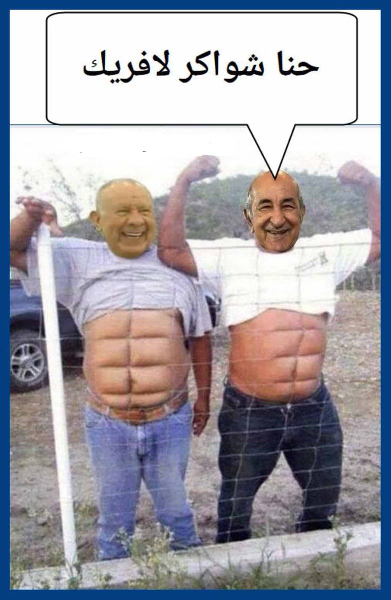 PatulacciM35289's tweet photo. @netanyahu Dictator of Algeria hate Jews 👇. Don't forget this https://t.co/2PtPZ2pT4Q