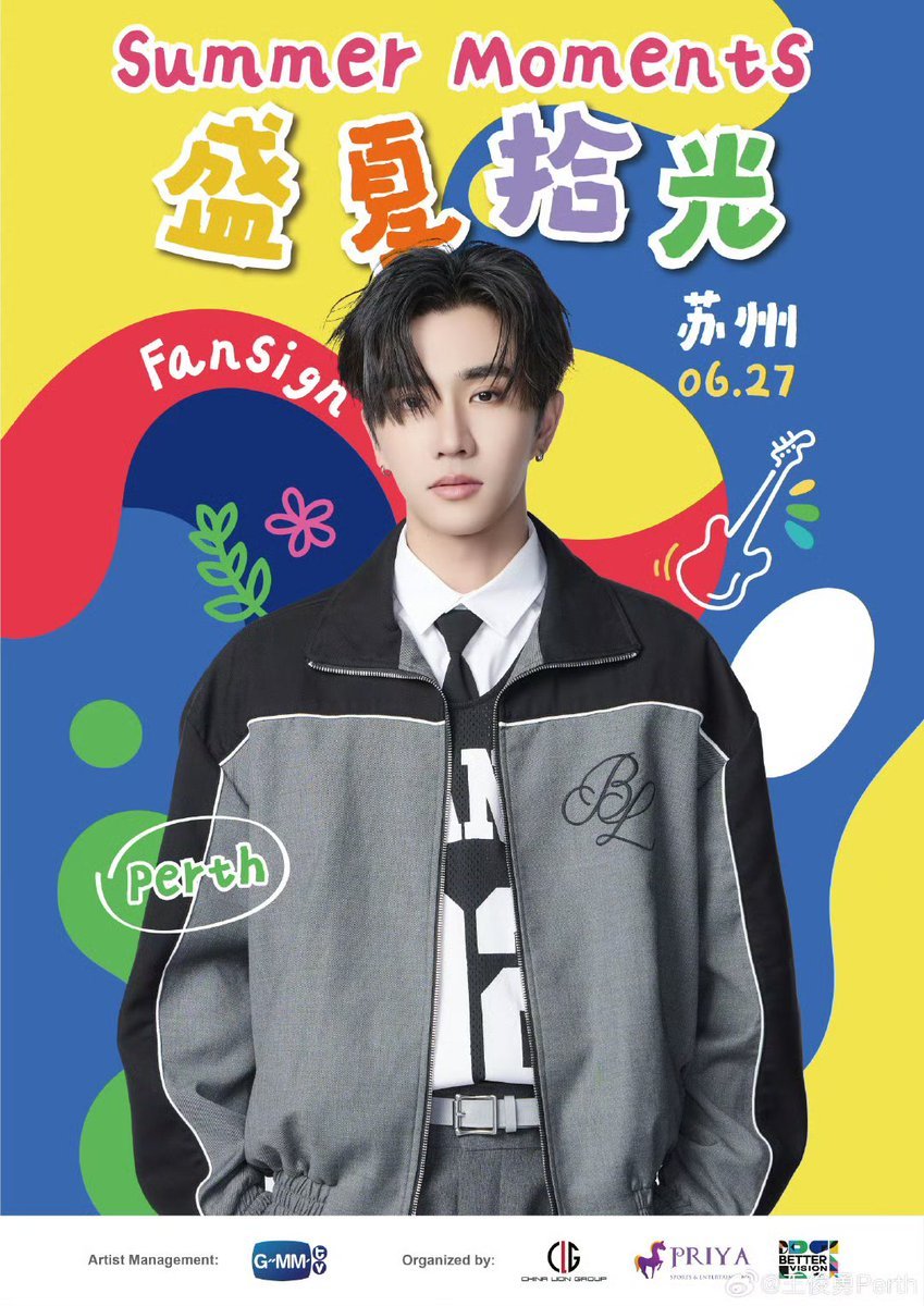 doubblestore's tweet photo. 🌟 Update : มีบัตรดีล

✅️ VIP แถว 1-5
✅️ SP Pack

💳 รับชำระผ่านบัตรเครดิต
สอบถามทาง dm ได้เลยค่า🙏🏻🩷

#PerthFanSigninSuzhou 
#SantaFanSigninSuzhou https://t.co/r8MKLf951W