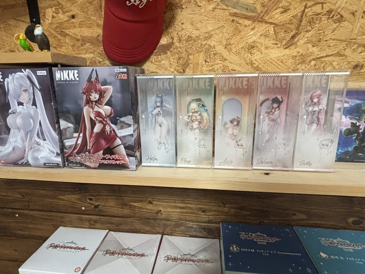 天馬 (@tenma417) / Posts / X