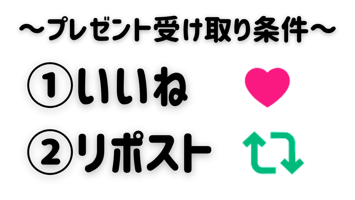 MMくん@デベ就活 tweet media