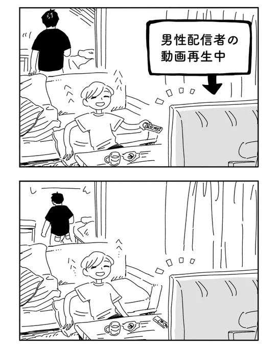 1/2 