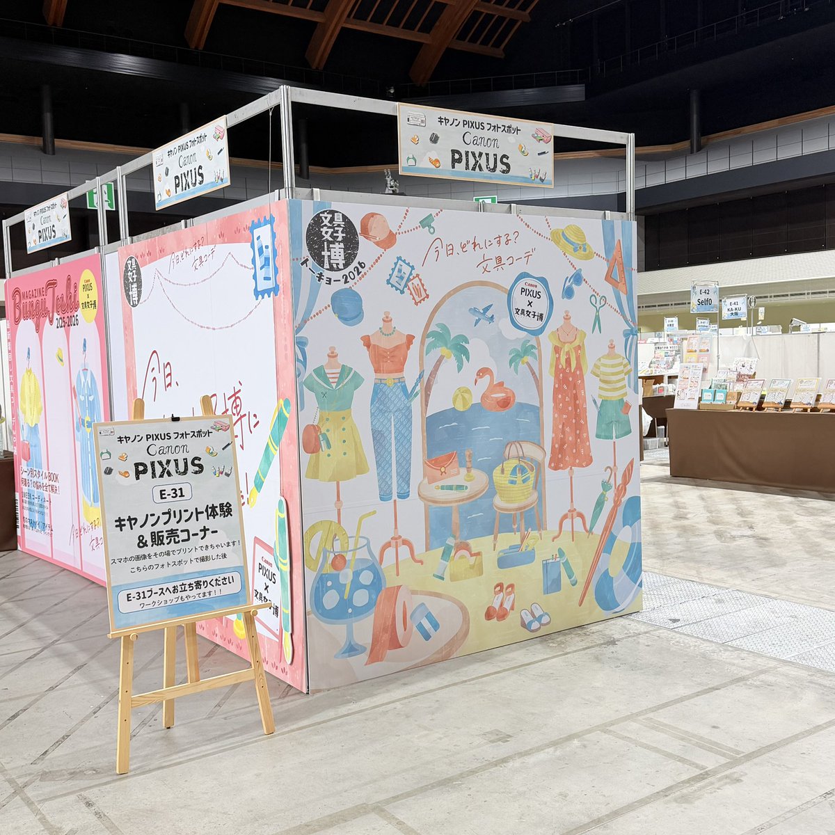 bungujoshi's tweet photo. #文具女子博トーキョー2026
 
プレミアムタイム終了いたしました！
ご来場いただいた皆様ありがとうございました😊

明日は初日！
皆さまが素敵な文具と沢山出会えますように♪
____________________
 
「文具女子博トーキョー2026」 開催日時：2026年6月11日(木)～6月14日(日) 会場　　：有明GYM-EX
 
▼詳細は公式サイトをご確認ください https://t.co/3LpnbyfJ9V
 
▼前売入場チケットご購入はこちら🎫
https://t.co/Qqrp7gSK5A  
#文具女子博 #文具女子 #文具 #文房具 #stationery