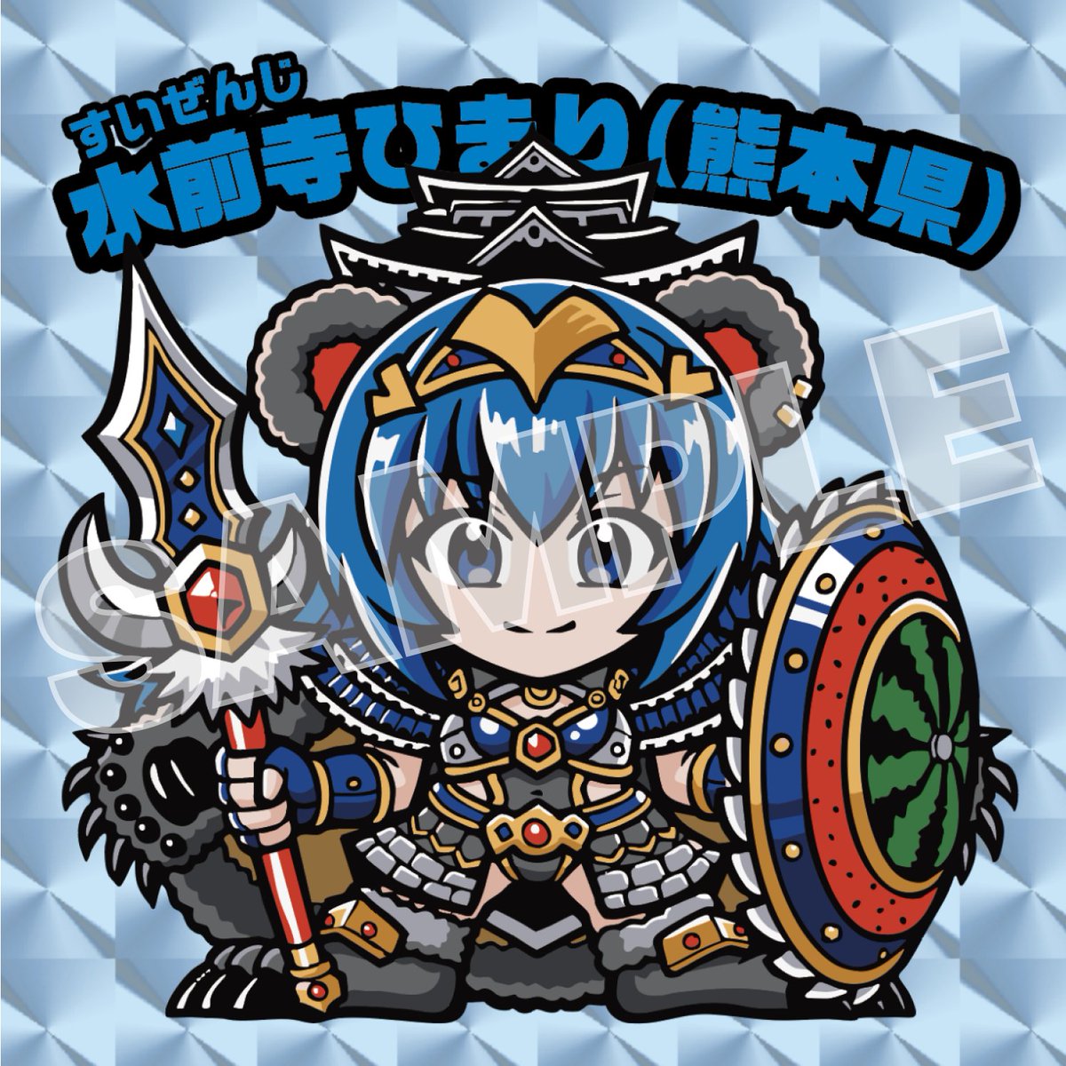 curry_slowcurve's tweet photo. 6月14日 #シール横丁 さんにて 
頒布予定のPPF47第2章第5弾のキャラを
紹介していきます。 
熊本県をモチーフとした「水前寺ひまり」ちゃん。
 明日は4人目どの県かな?  お楽しみに。
サイトはプロフ欄を参考にしてね。 
#自作シール https://t.co/aOmVjkNxic