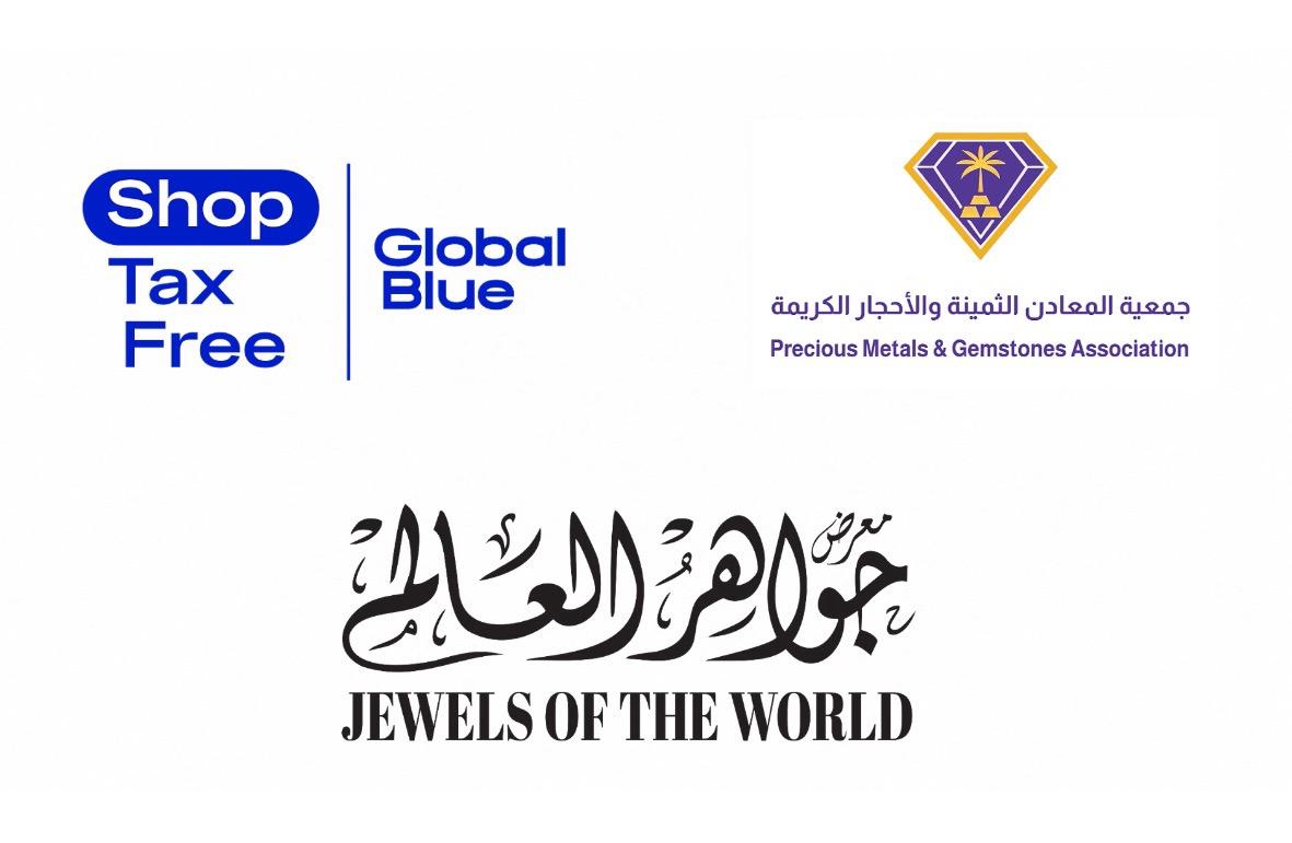 pmgsaksa's tweet photo. #ذهب_ومجوهرات
#معارض_دولية
#مؤتمرات_ومنتديات 
#الجمعيات_الأهلية  
#القطاع_غير_الربحي  
#العمل_المؤسسي  
#الحوكمة  
#التطوير_المؤسسي  
#الاستدامة  
#ورش_العمل  
#بناء_القدرات    
#جمعية_المعادن_الثمينة_والأحجار_الكريمة  
#رؤية_السعودية_2030 https://t.co/VebnevDcC2