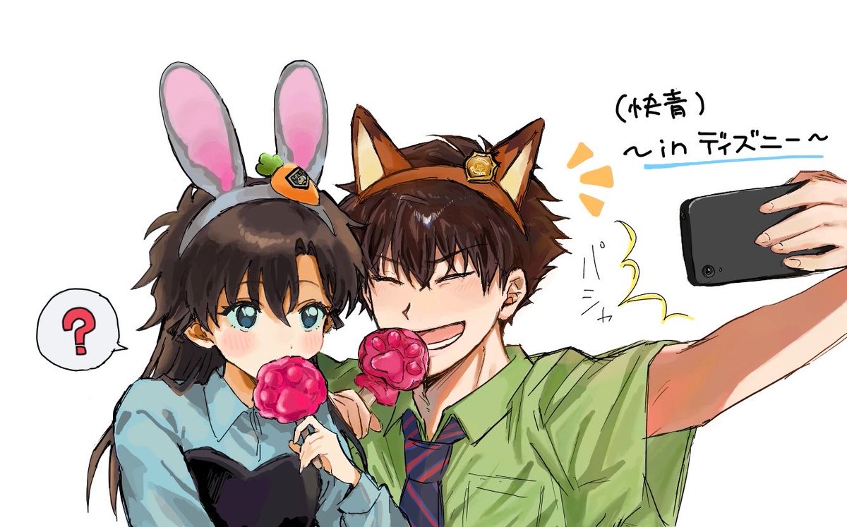 Ndru6j's tweet photo. 絵チャで快青合作感謝❣️ 青: @ a6x_1 https://t.co/bqR9MmOZHQ