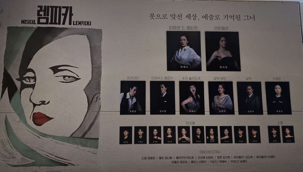 Ssum_bon's tweet photo. 나도켸차본사 https://t.co/Nv6epLExOw