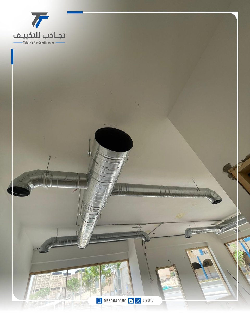 tjathb's tweet photo. تنفيذ مشروع - حي العليا📍

#تجاذب_للتكييف https://t.co/GsJnRvrkGj