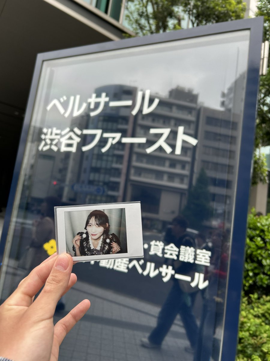 dForHa14uAZ4Hv2's tweet photo. newTag🏷️

09(08)/🚹/tokyo🗼
💜真鍋凪咲

有明と生誕が近いのできゅーてすとの友達増やしたいです！今ffだけど関わったことない人とか仲良くしてくれてる人でも誰でも反応お願いします！タメ呼び大歓迎🙆‍♀️

♡or↺で迎えに行きます！
 #きゅーてすとと繋がりたい  #きゅーすと https://t.co/CW4MztL9rv