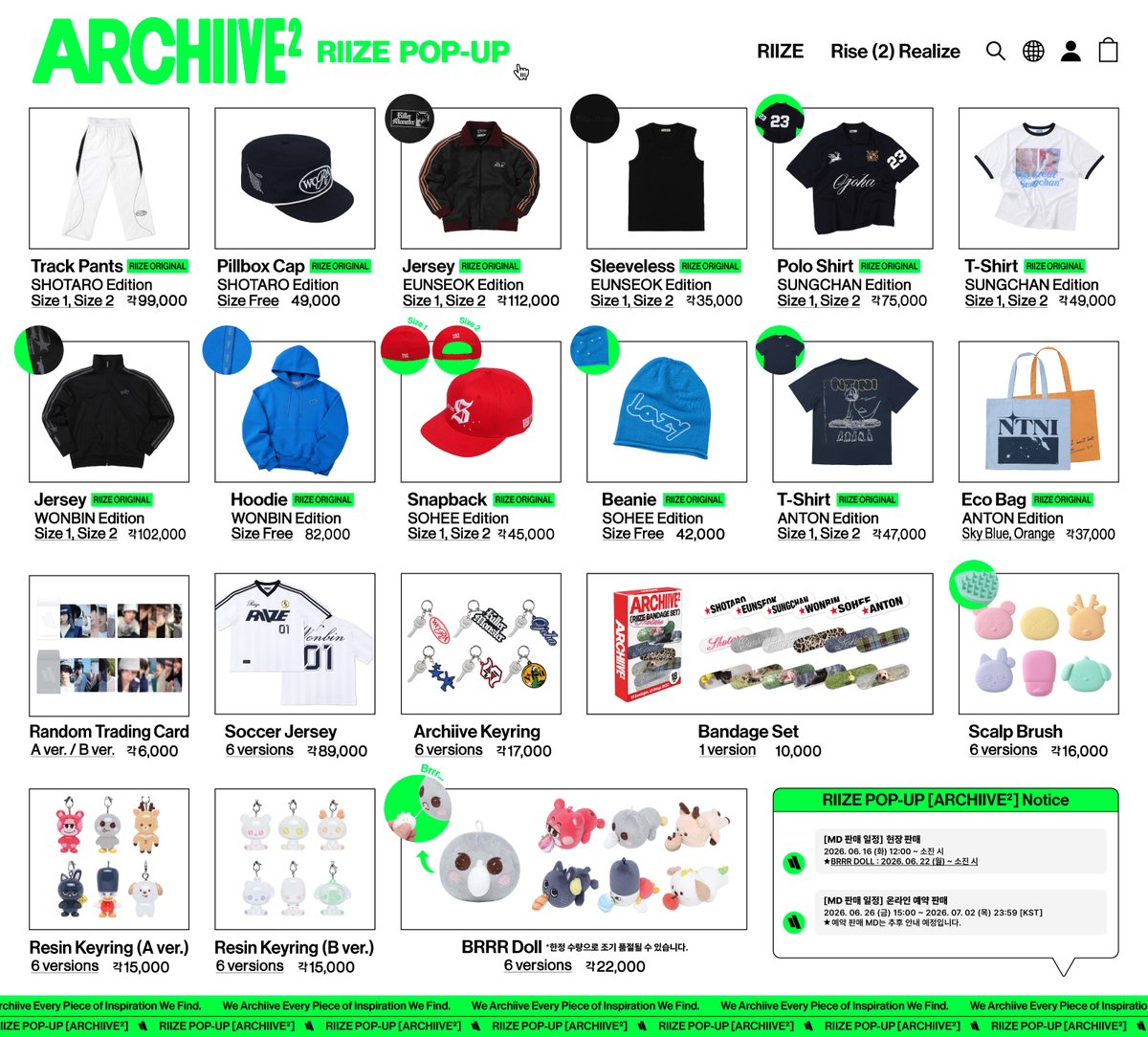 dumberstudios's tweet photo. ph go wts korea offline pasabuy proxy buying service

RIIZE Pop-up [ARCHIIVE²] Official MD
Shotaro Track Pants Pillbox Cap / Eunseok Jersey Sleeveless / Sungchan Polo Shirt T-Shirt / Wonbin Hoodie / Sohee snapback beanie / Anton eco bag Soccer Jersey Archive Keyring Bandage Set Scalp Brush Resin Keyring BRRR Doll

✅50,000KRW benefit photocard
• all in price + local sf
• DOO: Jun 15, 10am | July ETA
• Full or 60% down payment
• Rem. balance by arrival to PH

Order Form: https://t.co/CfrgDgLIq7