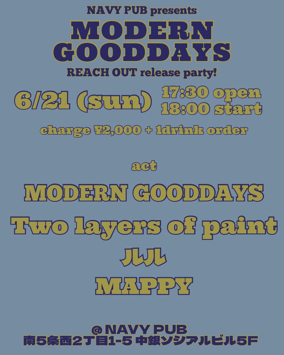 Navypub46's tweet photo. 6/10 今日も始めます💪
26時までお待ちしてる☺️

来週日曜日NAVY PUB初ライブです🍻☺️ https://t.co/u0lYBTfCWc