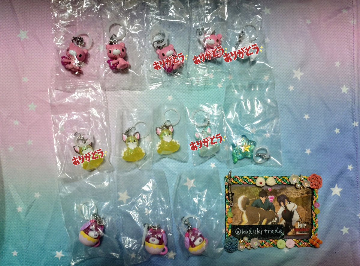 kaduki_trade's tweet photo. 【譲渡】めじるしアクセサリー　ガチャガチャ
譲…画像参照
求…画像1.2枚目1つ300円、3枚目1つ200+送料
まとめてお迎えいただける方優先
週末京浜東北線沿線手渡し可能 https://t.co/9af70g7Ito